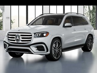 New 2026 Mercedes-Benz GLS 580 4MATIC video 1