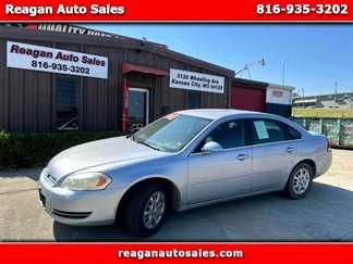 Used 2006 Chevrolet Impala Police image 1