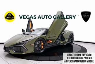 Used 2024 Lamborghini Revuelto image 1