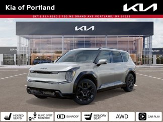 New 2026 Kia EV9 Land image 1