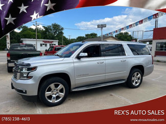 Used 2015 Chevrolet Suburban LTZ image 1
