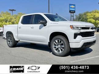 New 2026 Chevrolet Silverado 1500 RST w/ Convenience Package II image 1