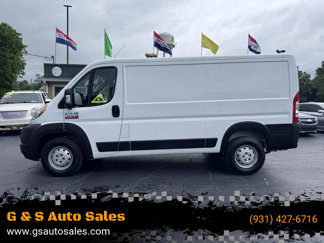 Used 2021 RAM ProMaster 1500 image 1