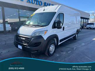 Used 2023 RAM ProMaster 2500 image 1