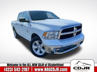 New 2023 RAM 1500 Tradesman w/ Tradesman SXT Package image 1