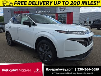 New 2025 Nissan Murano SL w/ Cargo Package image 1