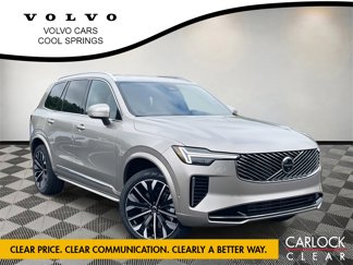New 2026 Volvo XC90 B5 Plus image 1