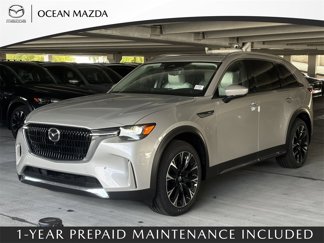 New 2025 MAZDA CX-90 Plug-In Hybrid w/ Premium Plus image 1