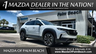 New 2025 MAZDA CX-50 2.5 Hybrid w/ Weather Package image 1