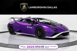 Used 2023 Lamborghini Huracan STO image 1