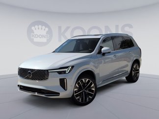 New 2026 Volvo XC90 B6 Plus image 1