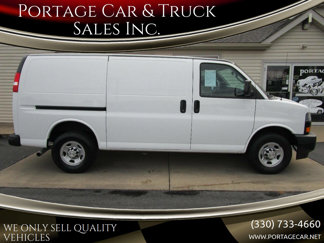 Used 2020 Chevrolet Express 2500 w/ Safety Package image 1