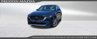 New 2025 MAZDA CX-5 Signature image 1
