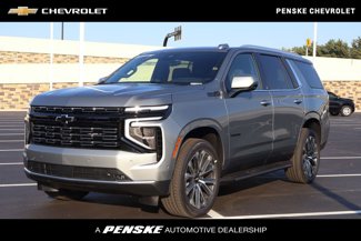 New 2026 Chevrolet Tahoe High Country w/ Sun And Tow Package image 1