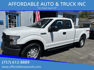 Used 2016 Ford F150 XL w/ XL Power Equipment Group image 1