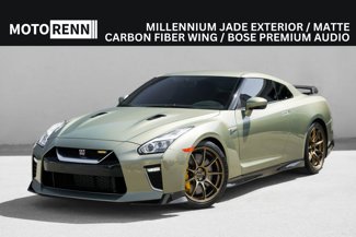 Used 2021 Nissan GT-R Premium image 1