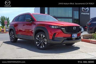 New 2025 MAZDA CX-50 2.5 Hybrid w/ Premium Plus Pkg image 1