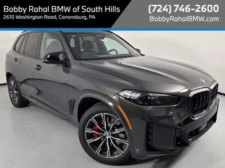 New 2026 BMW X5 M60i video 1