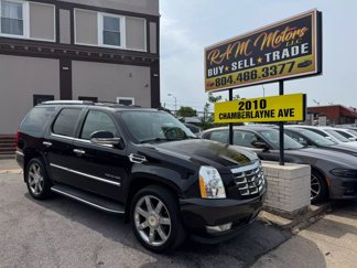 Used 2014 Cadillac Escalade Luxury image 1