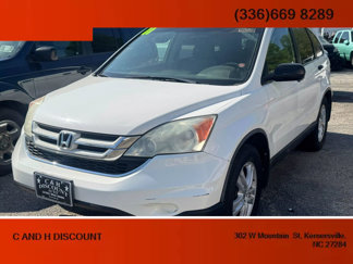 Used 2011 Honda CR-V EX image 1