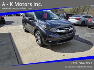 Used 2017 Honda CR-V EX image 1