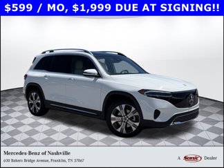 Used 2025 Mercedes-Benz EQB 250+ image 1