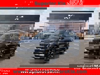 New 2025 Kia Sorento EX image 1