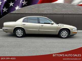 Used 2005 Buick Park Avenue image 1