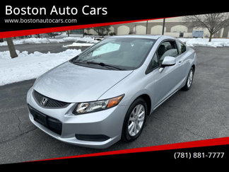 Used 2012 Honda Civic EX image 1
