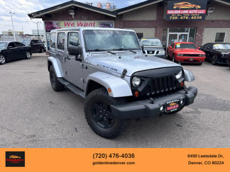 Used 2017 Jeep Wrangler Unlimited Rubicon w/ Connectivity Group image 1