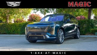 New 2026 Cadillac Vistiq Platinum image 1