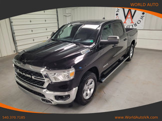Used 2023 RAM 1500 Big Horn w/ Trailer Tow Group image 1