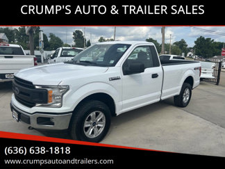 Used 2019 Ford F150 XL w/ Equipment Group 101A Mid image 1