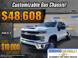 New 2025 Chevrolet Silverado 3500 LT w/ Convenience Package image 1