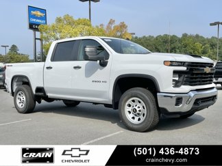 New 2026 Chevrolet Silverado 2500 W/T w/ WT Convenience Package image 1