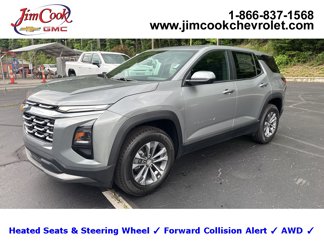 New 2026 Chevrolet Equinox LT image 1
