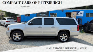 Used 2012 Chevrolet Suburban LS w/ All-Star Edition image 1
