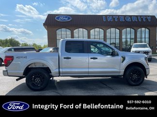 New 2025 Ford F150 STX image 1