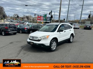 Used 2007 Honda CR-V EX image 1