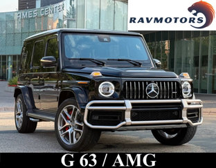Used 2023 Mercedes-Benz G 63 AMG 4MATIC image 1