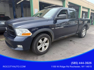 Used 2012 RAM 1500 Express image 1