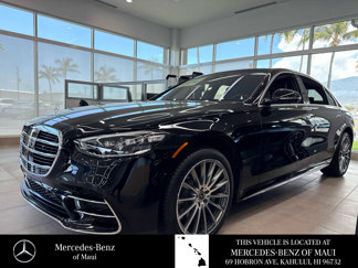 New 2025 Mercedes-Benz S 500 4MATIC image 1