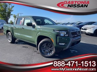 New 2025 Nissan Frontier SV image 1