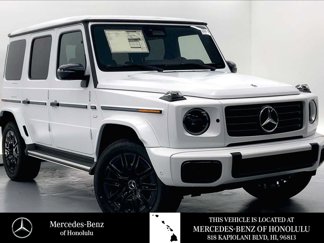 New 2025 Mercedes-Benz G 580 w/ EQ Technology image 1