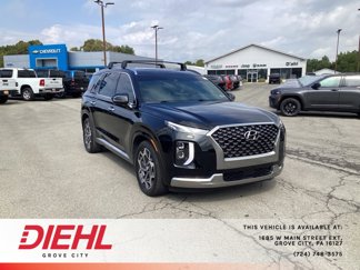 Used 2022 Hyundai Palisade Calligraphy video 1