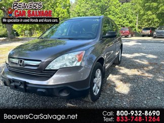 Used 2009 Honda CR-V EX image 1