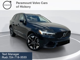 New 2026 Volvo XC60 B5 Plus image 1
