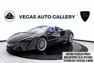 Used 2025 McLaren Artura Spider image 1