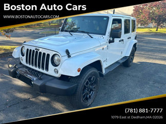 Used 2017 Jeep Wrangler Unlimited Sahara image 1