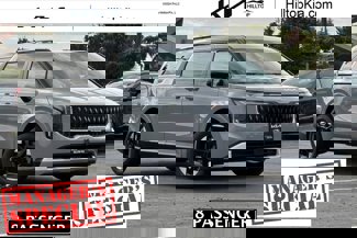 New 2026 Kia Carnival EX video 1